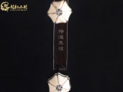 【已售】龙韵特优黑檀二胡8087 卷珠帘