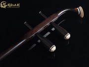 【已售】龙韵特优黑檀二胡8078  阳光