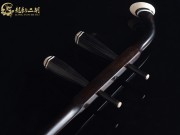 【已售】龙韵特优黑檀二胡8071 卷珠帘