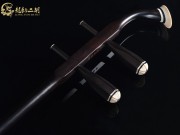 【已售】龙韵特优黑檀二胡8096 青花瓷