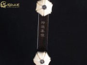 【已售】龙韵特优黑檀二胡8093 城里的月光