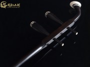 【已售】龙韵特价黑檀二胡8117