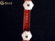 【已售】龙韵高级紫檀二胡8110 卷珠帘
