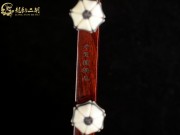 【已售】龙韵二胡乐器 辜存雄大师精制 老紫檀二胡 编号8131 赛马
