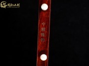 【已售】龙韵二胡乐器 辜存雄大师精制 老紫檀二胡 编号8131 赛马