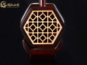 【已售】龙韵藏品紫檀二胡8137 卷珠帘