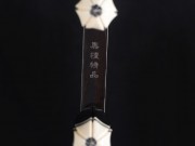 【已售】龙韵特价黑檀二胡8159 穿越时空的思念