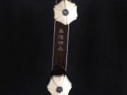 【已售】龙韵特价黑檀二胡8156 琴诗