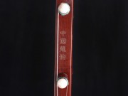 【已售】龙韵高级紫檀二胡8165 青花瓷