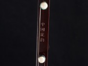 【已售】龙韵高级紫檀二泉二胡8169 二泉映月
