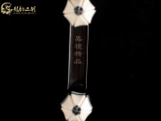 【已售】龙韵入门黑檀二胡1606