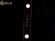 【已售】龙韵入门黑檀二胡1608