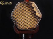 【已售】龙韵高级紫檀二胡8172 太极琴侠
