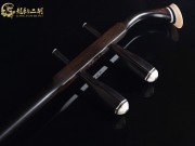【已售】龙韵藏品老红木二胡 8195 阳光