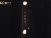 【已售】龙韵特价黑檀二胡8188 赛马