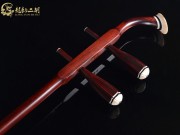 【已售】龙韵高级紫檀二胡8202 青花瓷