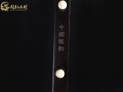 【已售】龙韵特价黑檀二胡8185 良宵