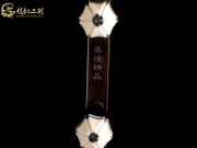 【已售】龙韵特价黑檀二胡8215 太极琴侠