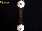 【已售】龙韵精品黑檀二胡8230 青花瓷