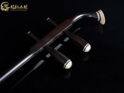 【已售】龙韵精品黑檀二胡8229 青花瓷