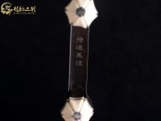 【已售】龙韵精品黑檀二胡8229 青花瓷