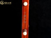 【已售】龙韵高级紫檀二胡8203 赛马