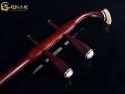 【已售】龙韵高级紫檀二胡8251 琴诗