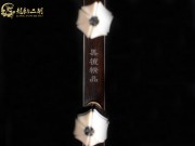 【已售】龙韵特价铜轴黑檀二胡8265 卷珠帘