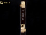 【已售】龙韵特价铜轴黑檀二胡8267