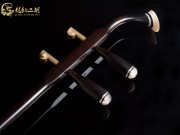 【已售】龙韵特价铜轴黑檀二胡8269 青花瓷