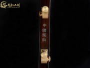 【已售】龙韵特价铜轴黑檀二胡8265 卷珠帘