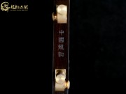 【已售】龙韵特价铜轴黑檀二胡8263 太极琴侠