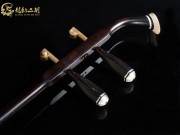 【已售】龙韵特价铜轴黑檀二胡8265 卷珠帘