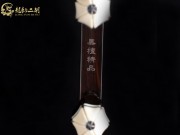 【已售】龙韵特价黑檀二胡8282