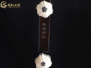 【已售】龙韵特价黑檀二胡8289