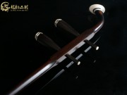 【已售】龙韵特价黑檀二胡8294