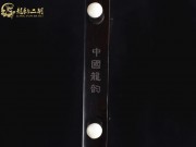 【已售】龙韵入门黑檀二胡1631