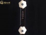 【已售】龙韵入门黑檀二胡1631