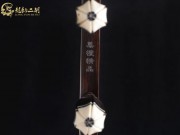 【已售】龙韵入门黑檀二胡1632