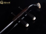 【已售】龙韵特价黑檀二胡8326