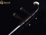 【已售】龙韵特价黑檀二胡8326