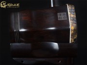 【已售】龙韵特价黑檀二胡8338