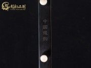 【已售】龙韵入门黑檀二胡1670