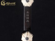 【已售】龙韵入门黑檀二胡1670