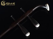【已售】龙韵入门黑檀二胡1670