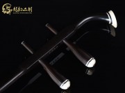 【已售】龙韵入门黑檀二胡1661