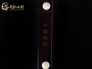 【已售】龙韵入门黑檀二胡1677