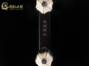 【已售】龙韵入门黑檀二胡1678