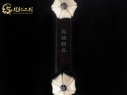 【已售】龙韵入门黑檀二胡1677
