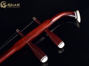 【已售】龙韵高级紫檀二胡8361